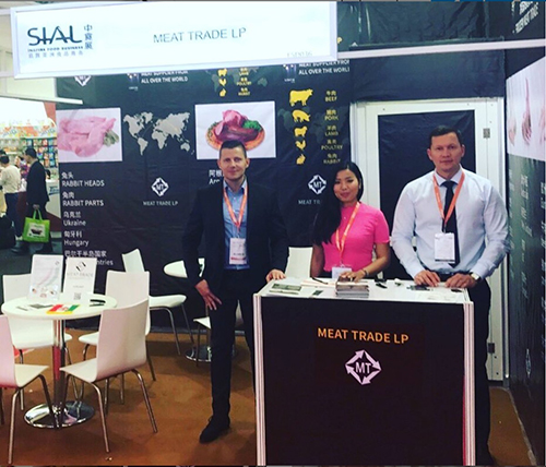 Shanghai SIAL 2018 exhibition